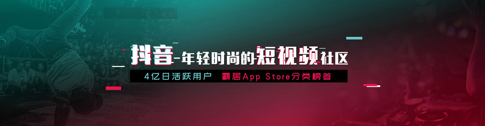 大溪百度竞价包年